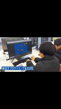 OCカメラサムネイル画像