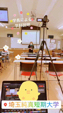 OCカメラサムネイル画像