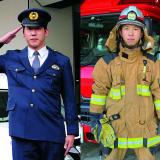 オープンキャンパス～公務員公安系～の詳細