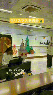 OCカメラサムネイル画像