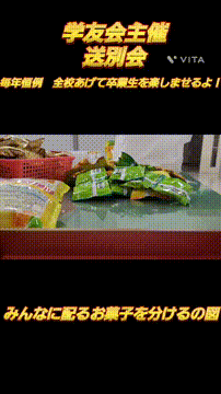 OCカメラサムネイル画像