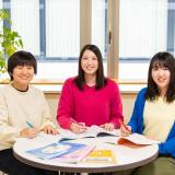 2019年のオープンキャンパス(ネット即時予約可)の詳細