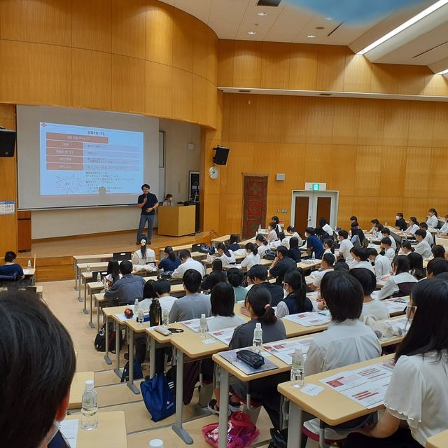 共愛学園前橋国際大学 【高校3年生限定】面接対策講座1