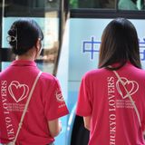 《3月24日開催》春のスペシャルオープンキャンパス！の詳細