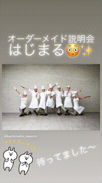 OCカメラサムネイル画像