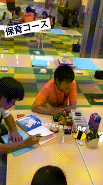 OCカメラサムネイル画像