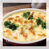 【調理】あつあつグラタンの詳細