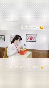 OCカメラサムネイル画像