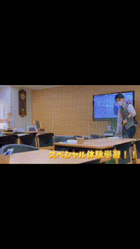 OCカメラサムネイル画像