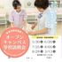 埼玉医科大学附属総合医療センター看護専門学校 第４回オープンキャンパス◆現役看護師と話せる！３つの看護体験1