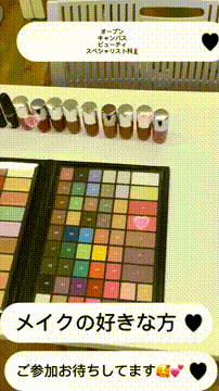 OCカメラサムネイル画像