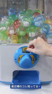 OCカメラサムネイル画像