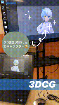 OCカメラサムネイル画像