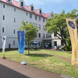 オープンキャンパス2026（大村キャンパス）の詳細