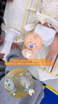 OCカメラサムネイル画像