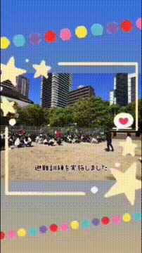 OCカメラサムネイル画像