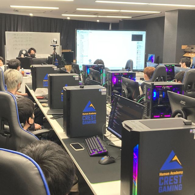 総合学園ヒューマンアカデミー秋葉原校 【大学部】e-Sportsの専門スキル×大学卒業資格2