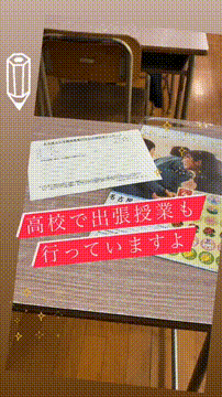 OCカメラサムネイル画像