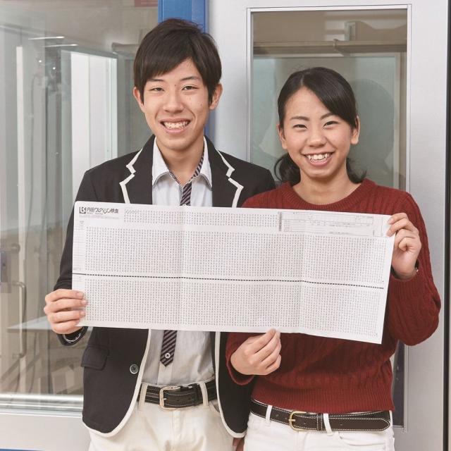 駿台観光&外語ビジネス専門学校 リアルクレペリン検査実施1