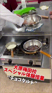 OCカメラサムネイル画像