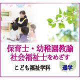 詳細を見る