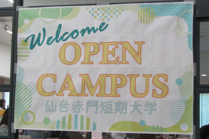 サブ画像