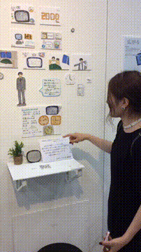 OCカメラサムネイル画像