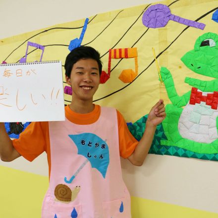 在校生レポート画像