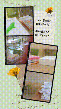 OCカメラサムネイル画像