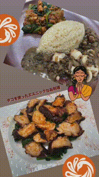 OCカメラサムネイル画像