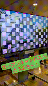 OCカメラサムネイル画像