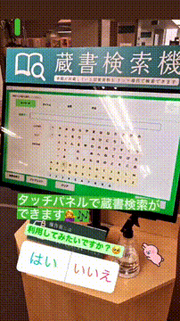 OCカメラサムネイル画像