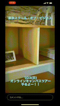 OCカメラサムネイル画像