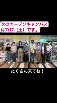 OCカメラサムネイル画像