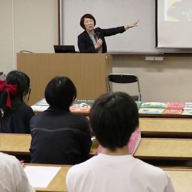 敬和学園大学 【授業体験】ギリシア神話から”愛”を考える2