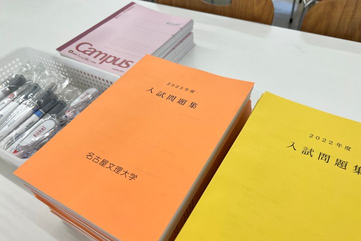 サブ画像