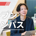 ＺＥＴＡ　ＤＩＶＩＳＩＯＮ　ゲーミングアカデミー　名古屋校 【オンライン型】90分オープンキャンパス