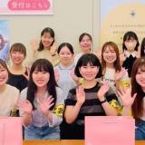 【仮予約】<全学年対象>ご友人やご家族とのご参加も大歓迎!の詳細