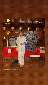 OCカメラサムネイル画像