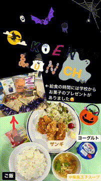 OCカメラサムネイル画像