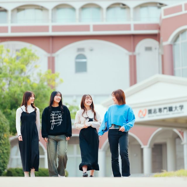 開志専門職大学 【事業創造学部】オープンキャンパス3