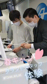 OCカメラサムネイル画像