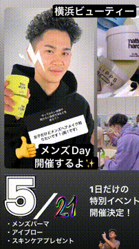 OCカメラサムネイル画像