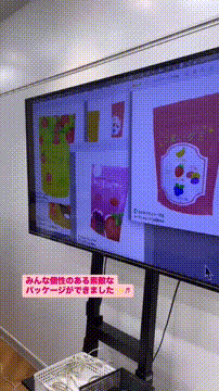 OCカメラサムネイル画像