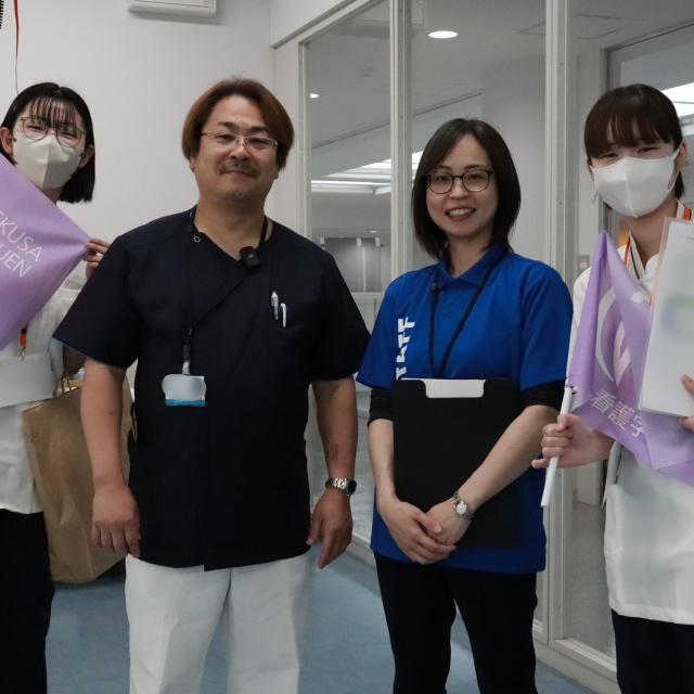 植草学園大学 【植草の看護をまるっと理解！】オープンキャンパス20252