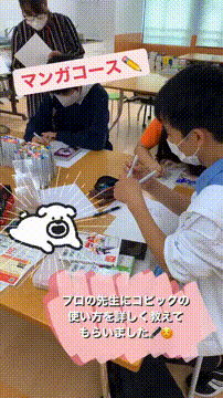 OCカメラサムネイル画像