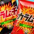 専門学校日本デザイナー学院 九州校 ◆ 8/1 ◆ NDS OPEN CAMPUS4
