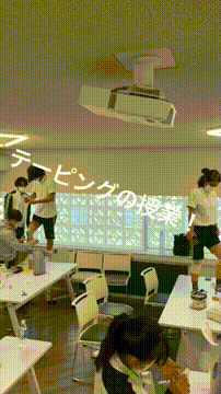 OCカメラサムネイル画像