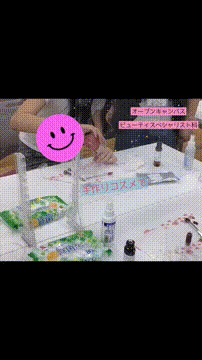 OCカメラサムネイル画像