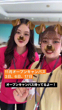 OCカメラサムネイル画像